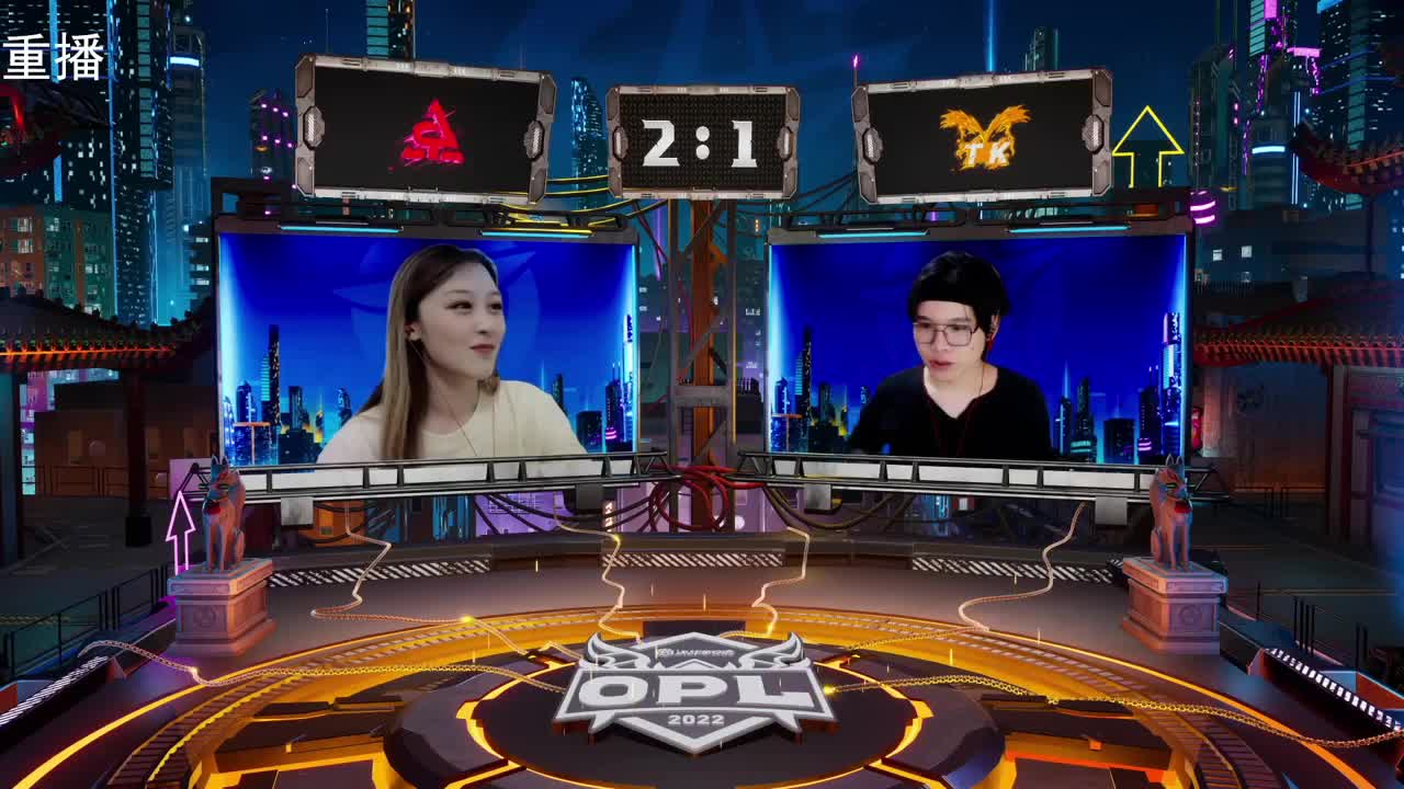 2022OPL春季赛常规赛 第3段