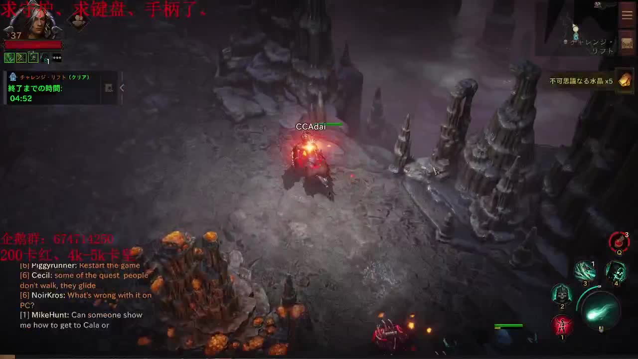 国际服开服啦！！冲！！！