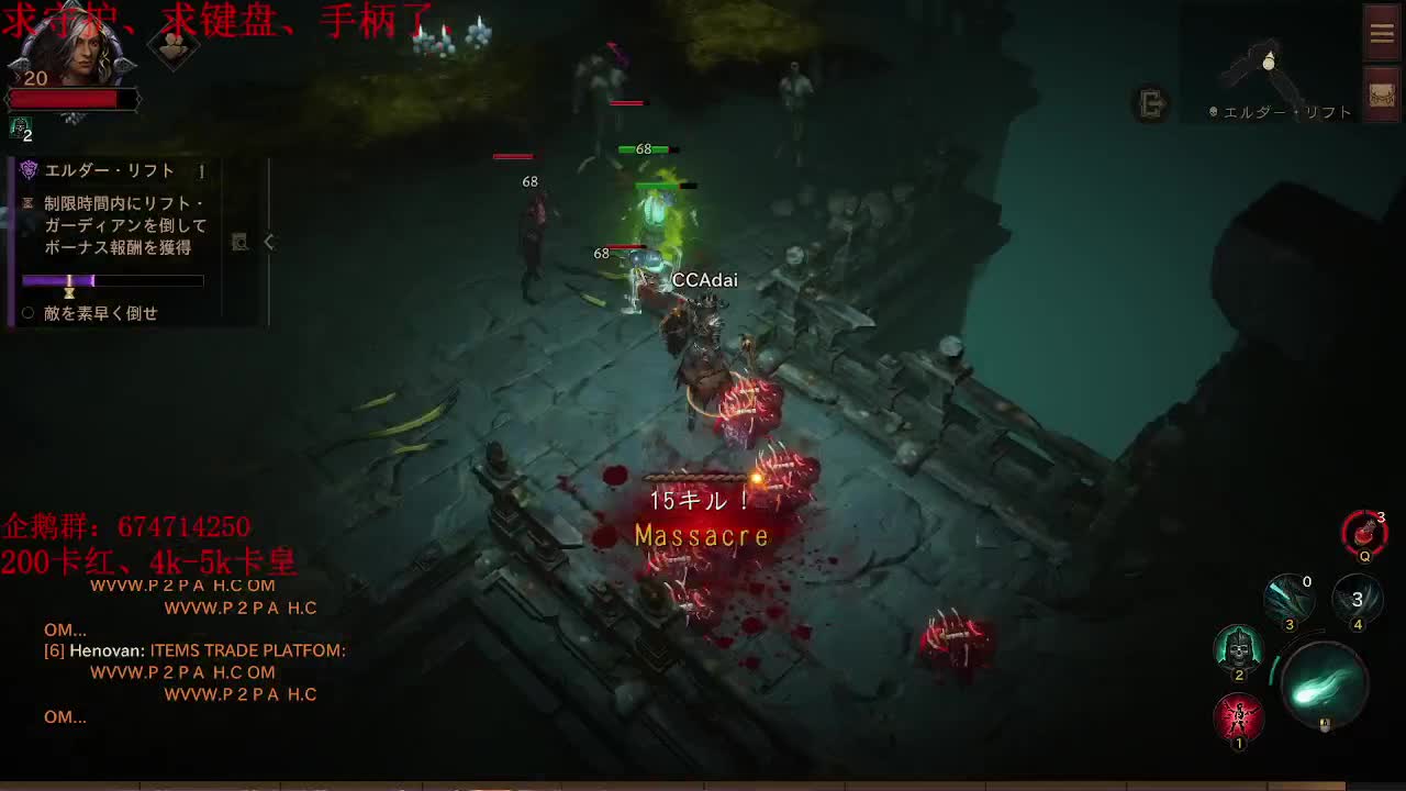 晚上好呀~6月、加油~ 第1段