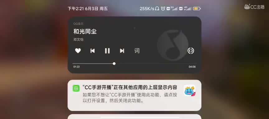 任性糖晚秋