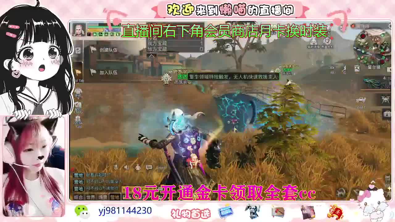 端午节快乐 第1段