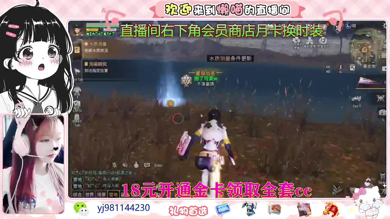 端午节快乐 第2段