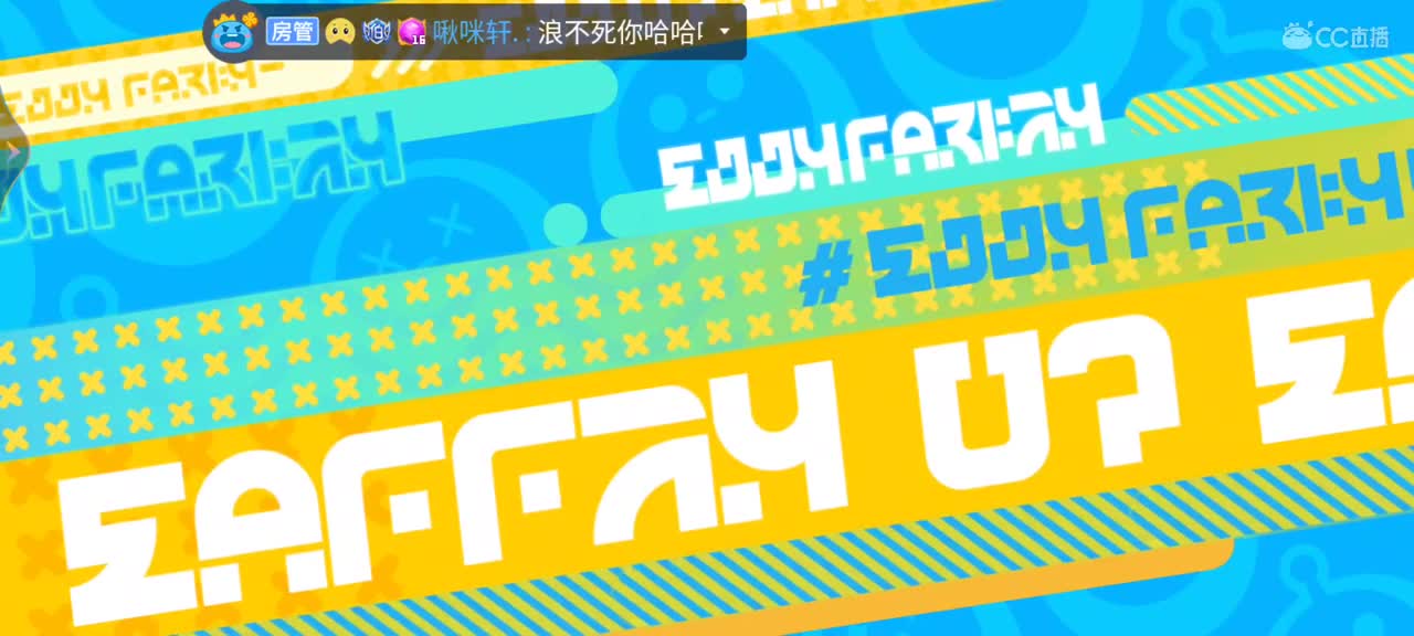 端午好~来张办卡呗