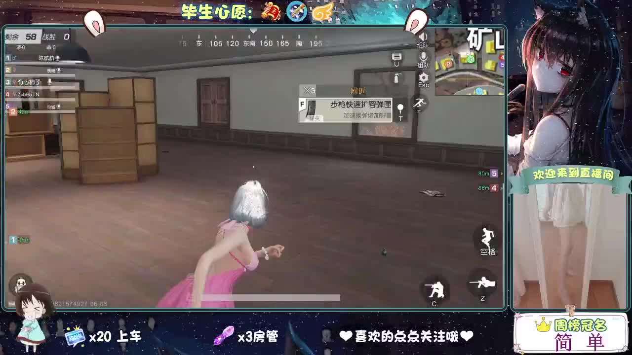 陪伴是最浪漫的旅程