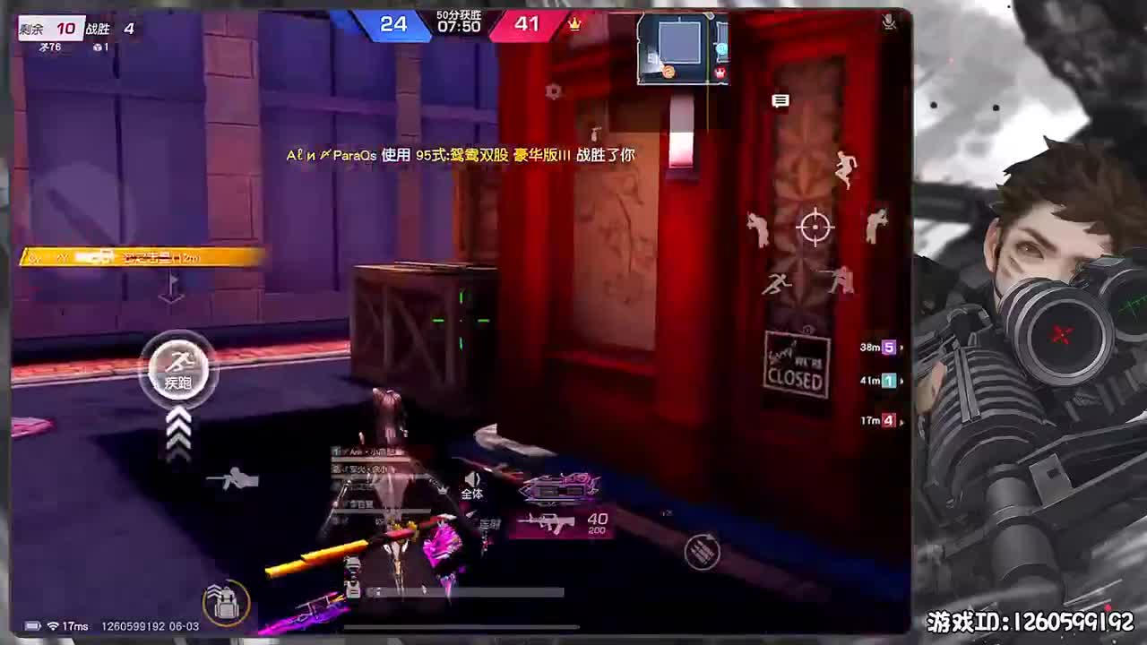 端午安康 第1段