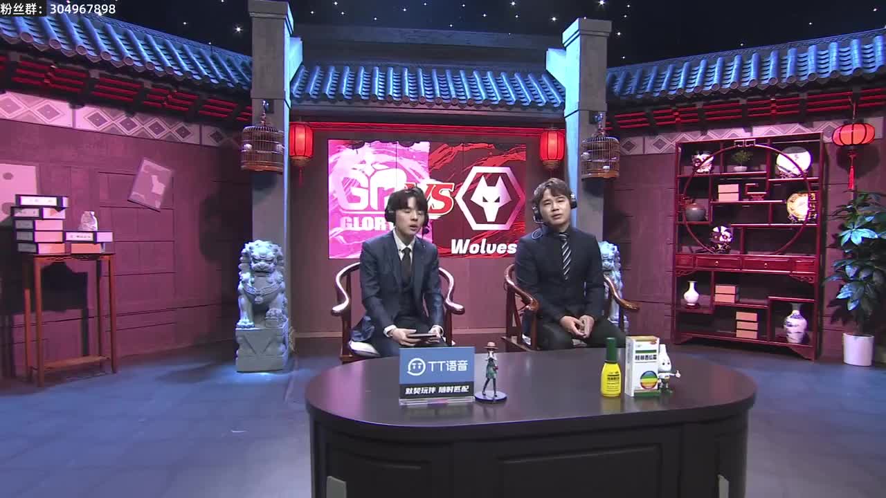 s1邦邦炸弹秀~ 第2段