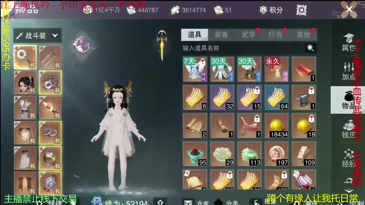 端午安康