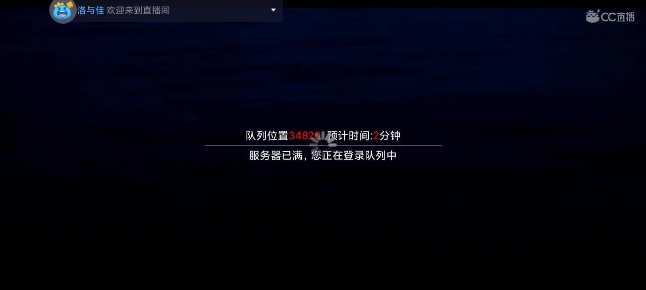 端午安康 ～假期快乐 第1段