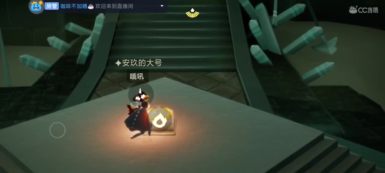 端午安康 ～假期快乐 第2段