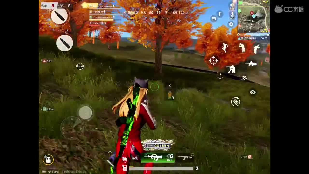 吃粽子了，卡房管 第1段