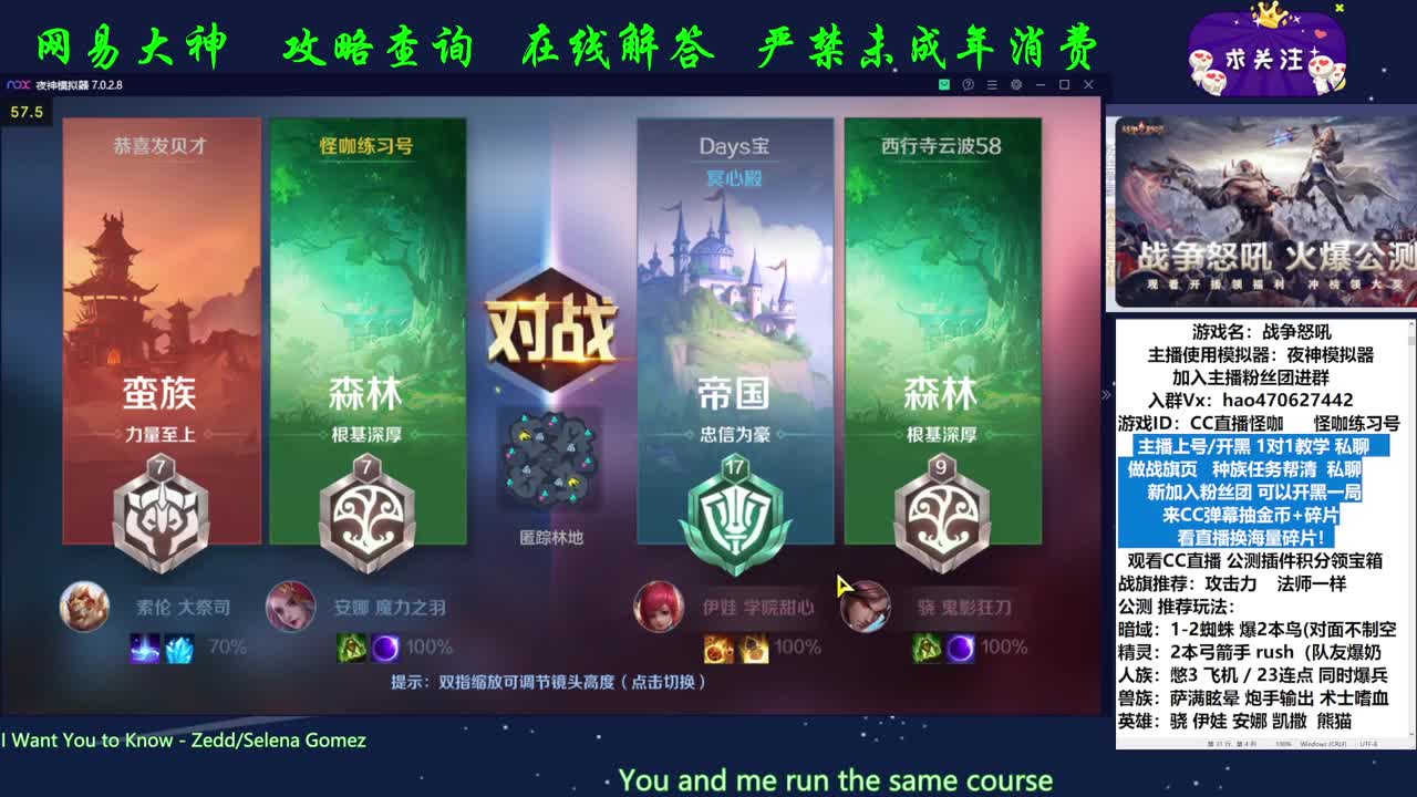 你的专属分析师 第1段