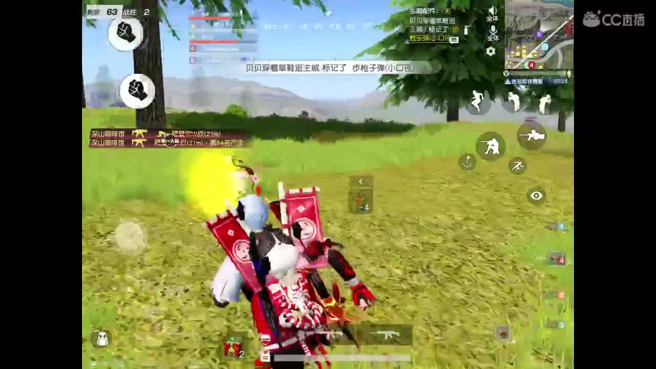 吃粽子了，卡房管