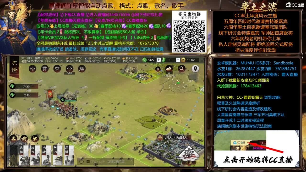 X1879非主流开荒玩一下 第1段