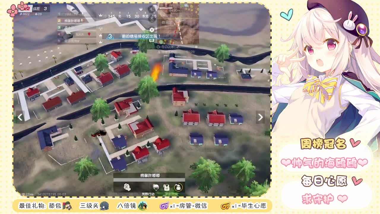 今天也是努力的一天 第1段