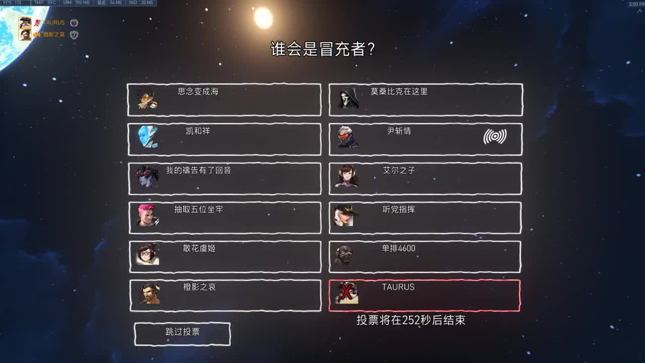 5 第1段