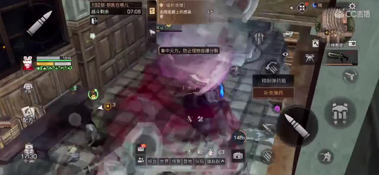 问题砸过来，答不出来算你输！！！！！