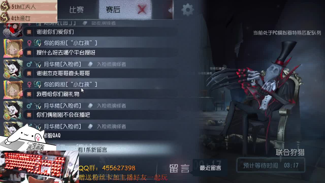 咸渔不想动