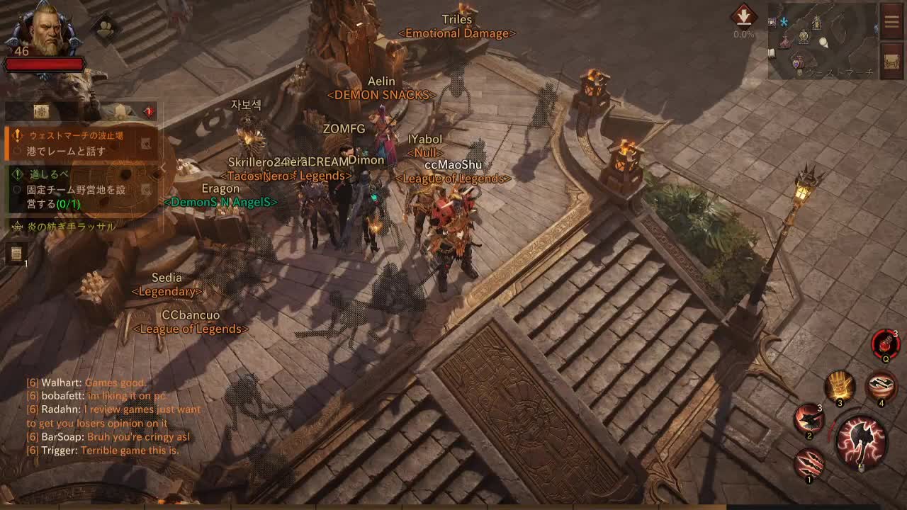 国际服~603 第2段