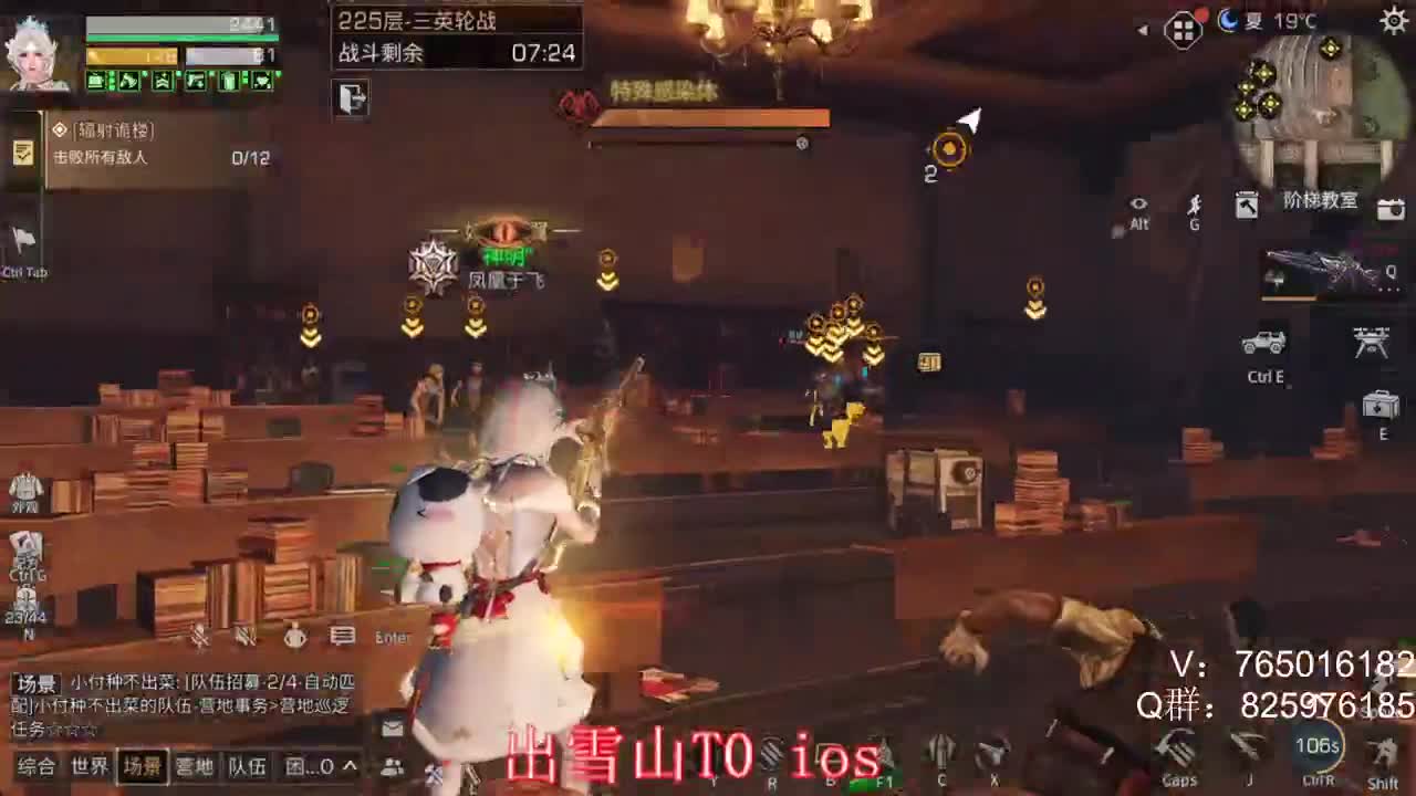 端午安康