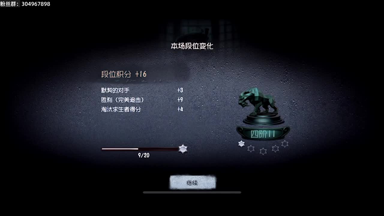 s邦邦炸弹秀~
