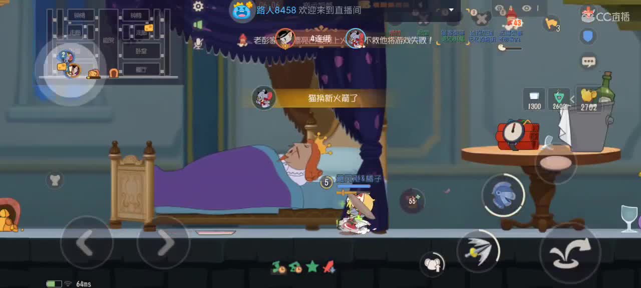 端午安康 ～假期快乐 第1段