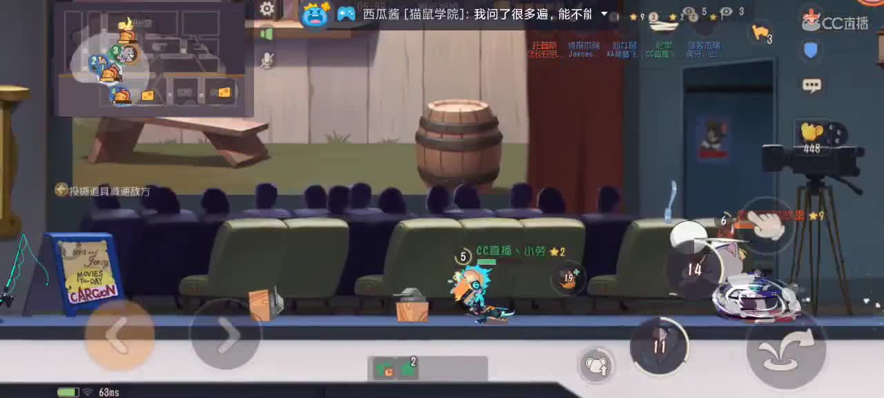 端午安康 ～假期快乐 第2段