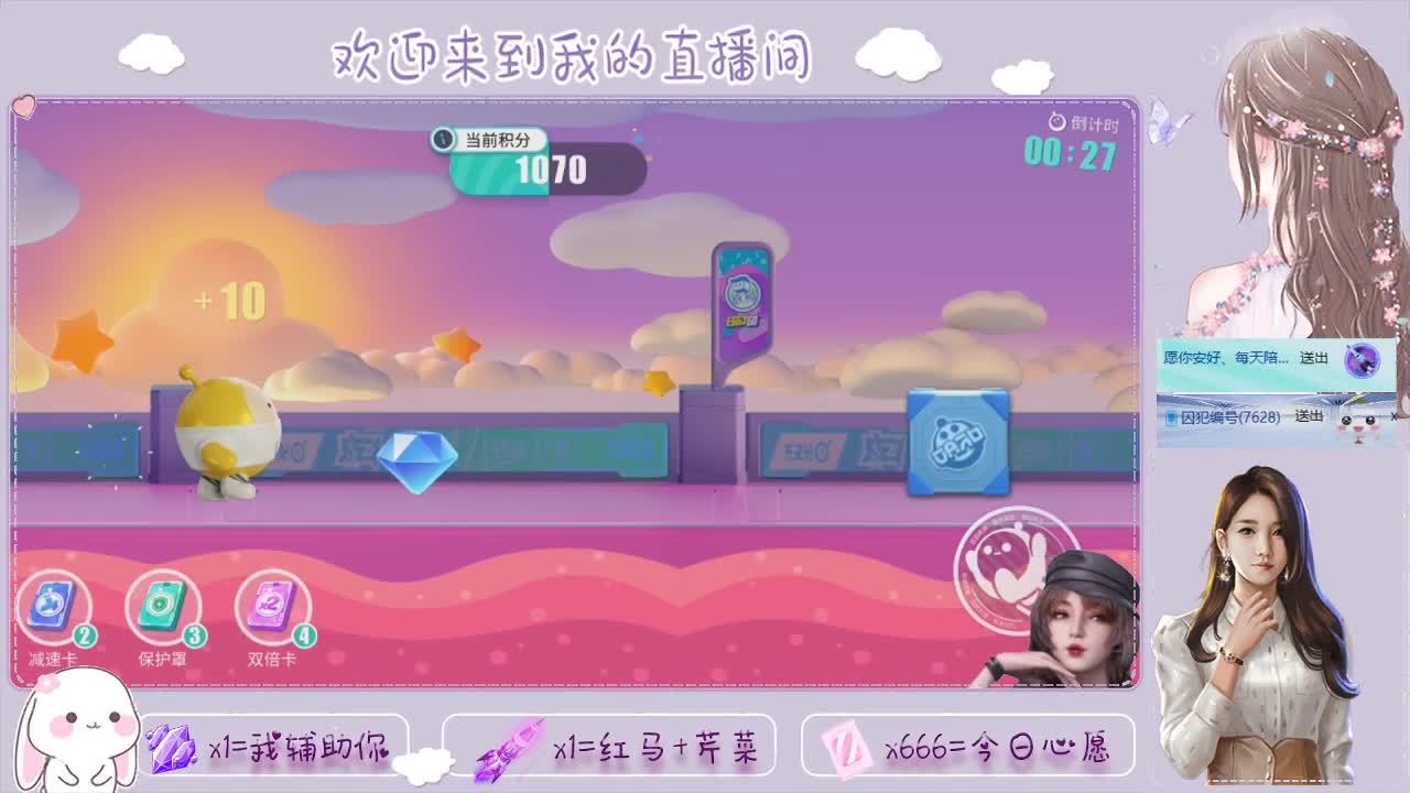 王牌竞速