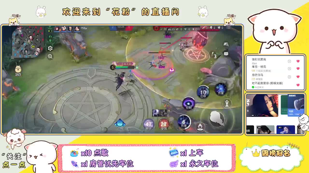 做最努力的自己一起加油