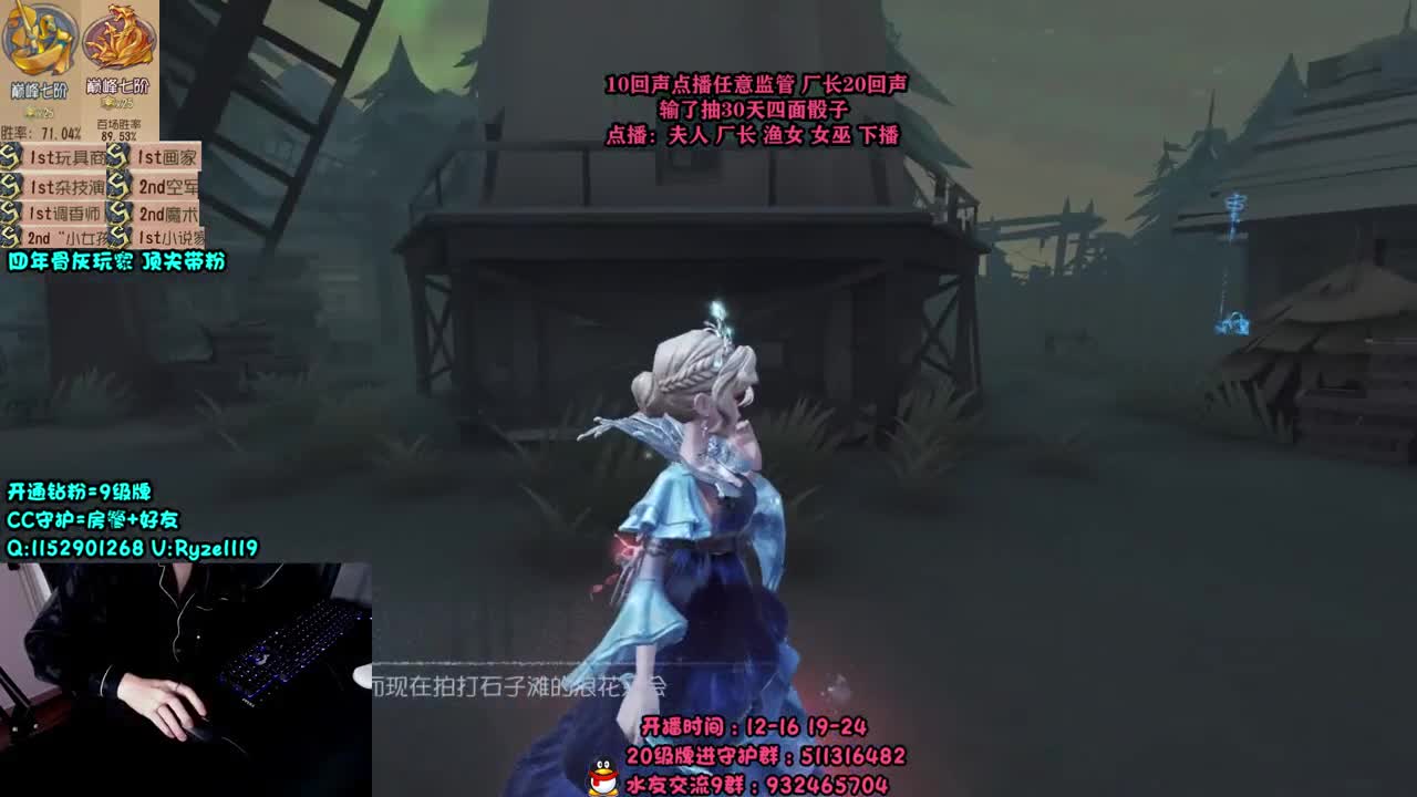 深夜全能监管点播~