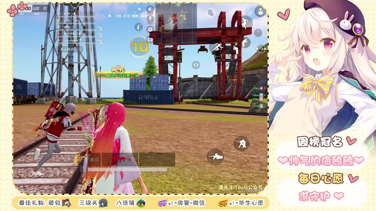 心比长相好，懂比爱重要 第1段