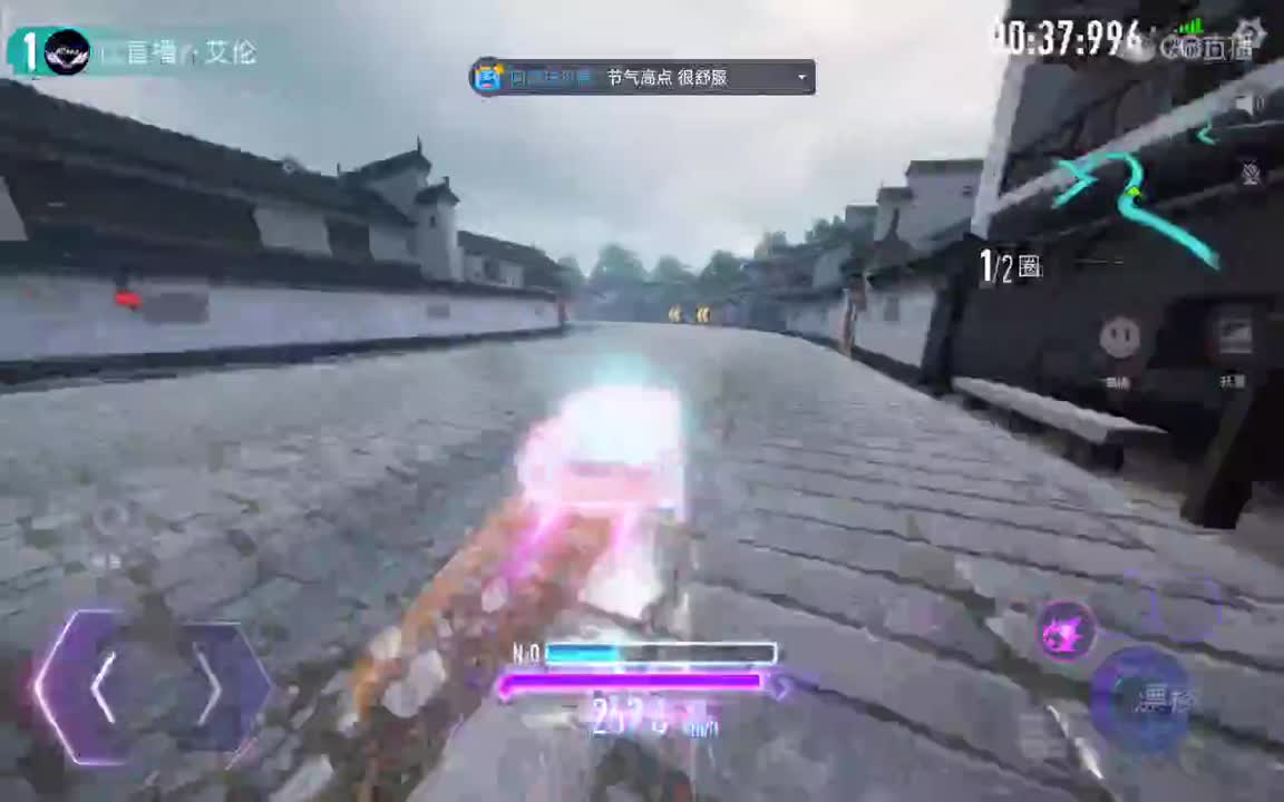 练练图