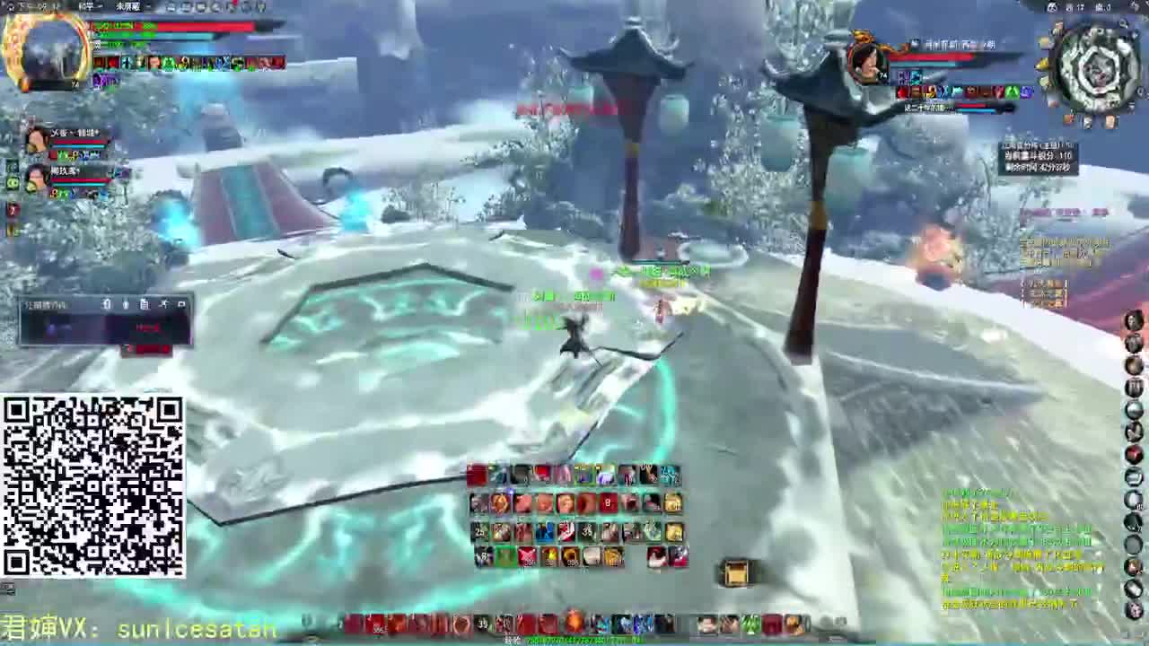 祝各位端午节快乐！ 第2段