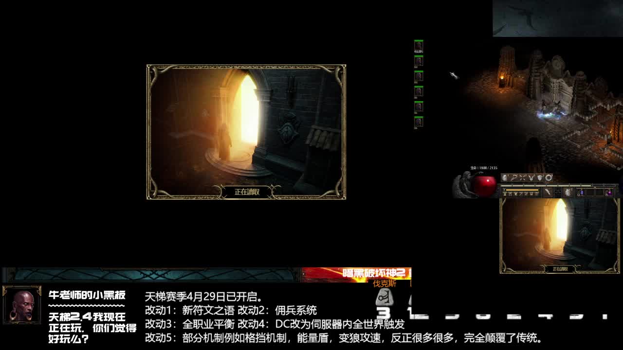 祝各位水友端午安康 第2段