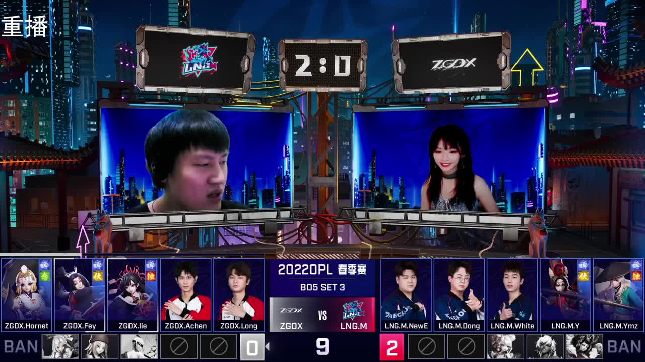 2022OPL春季赛常规赛 第3段