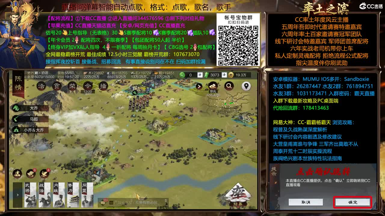 端午节全场半价 第1段