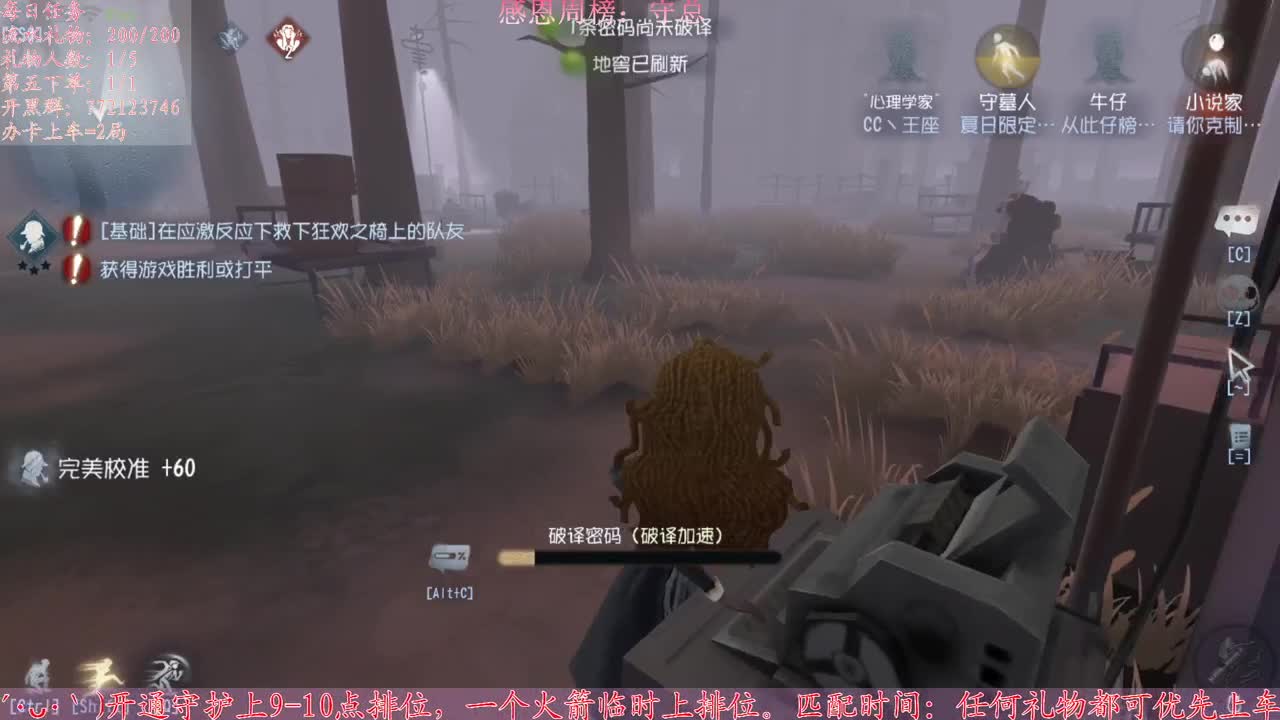 端午节安康 第1段