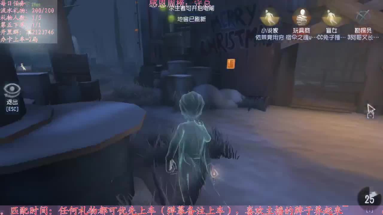 端午节安康 第2段