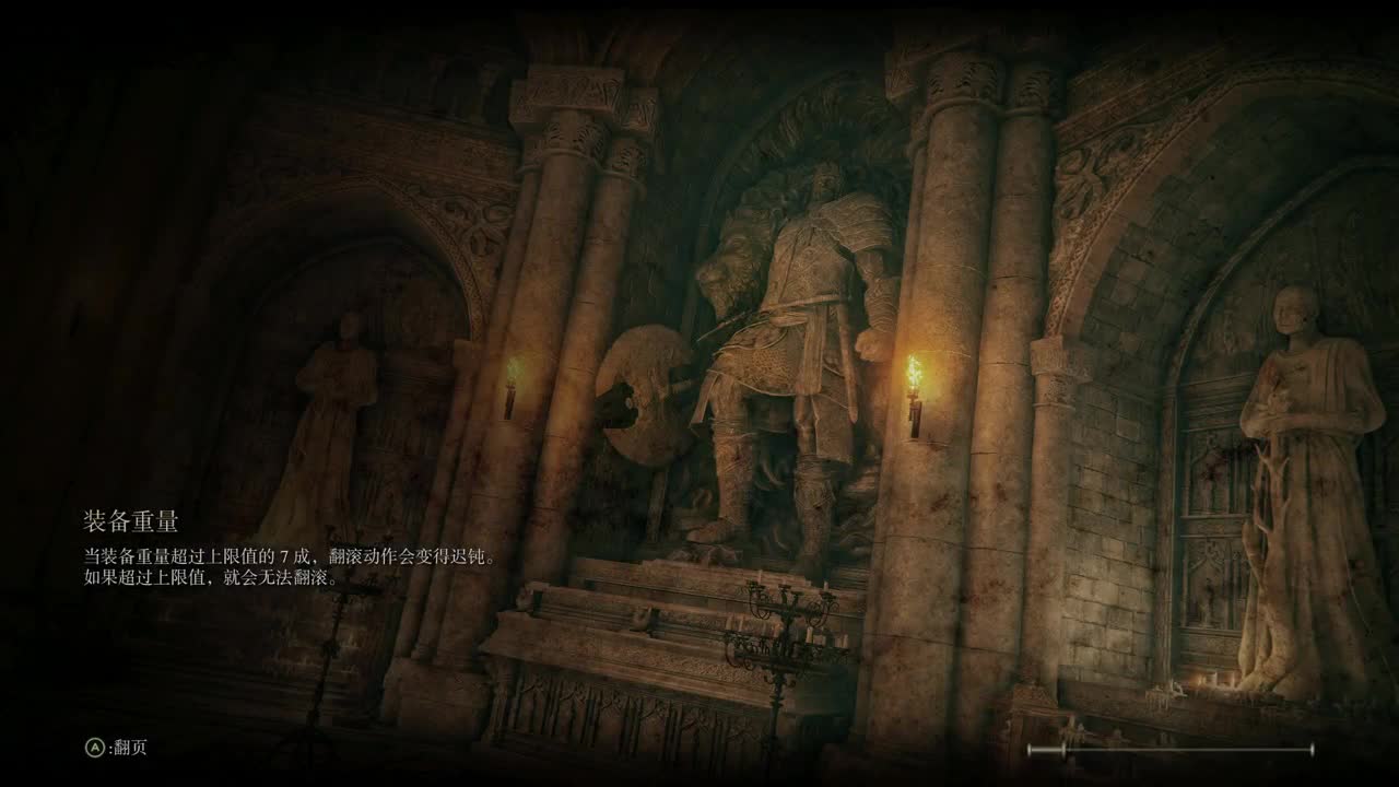 【肯尼】三四人成环