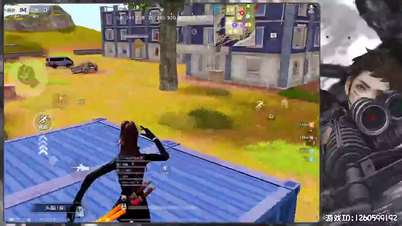 端午安康 第2段