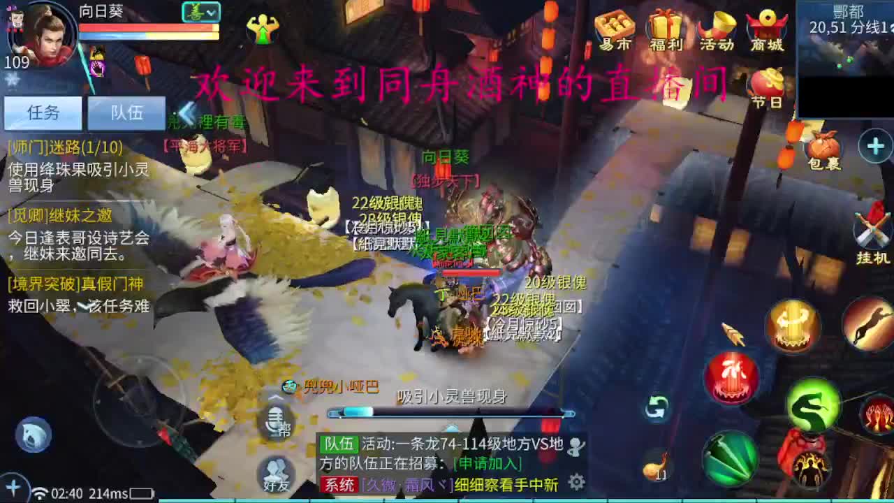 因为信任，所以简单