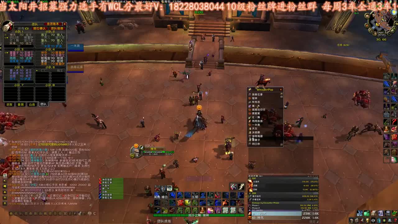 鸡蛋出橙色了 第1段