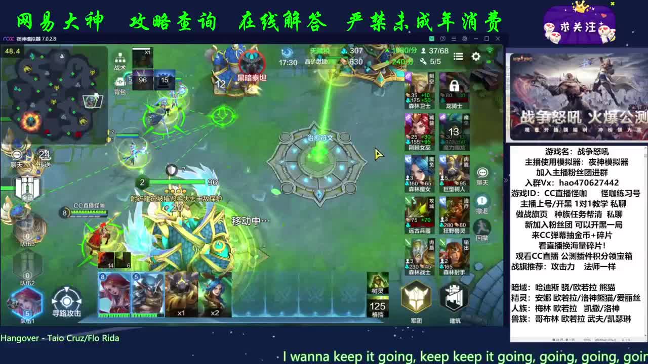 你的专属分析师 第1段