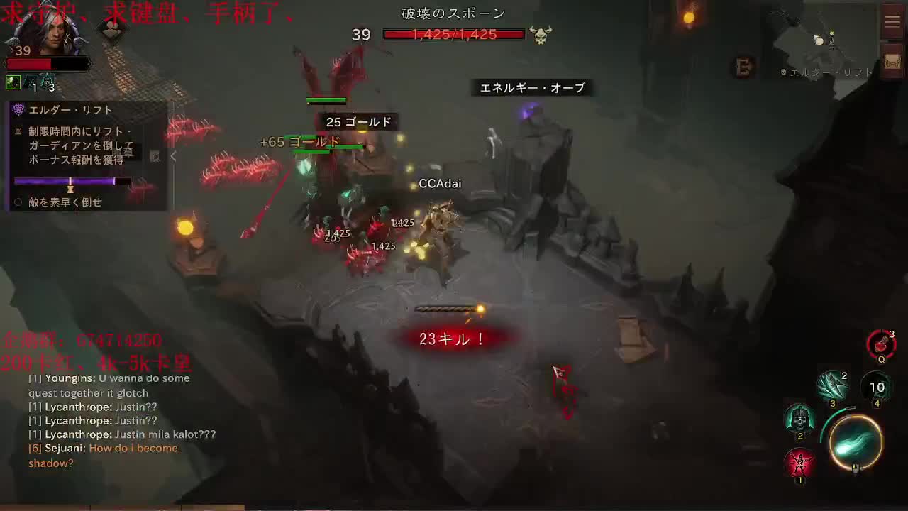 晚上好~开播啦~~ 第1段