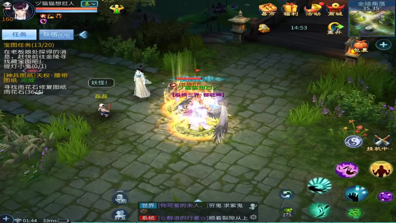 进来唠嗑