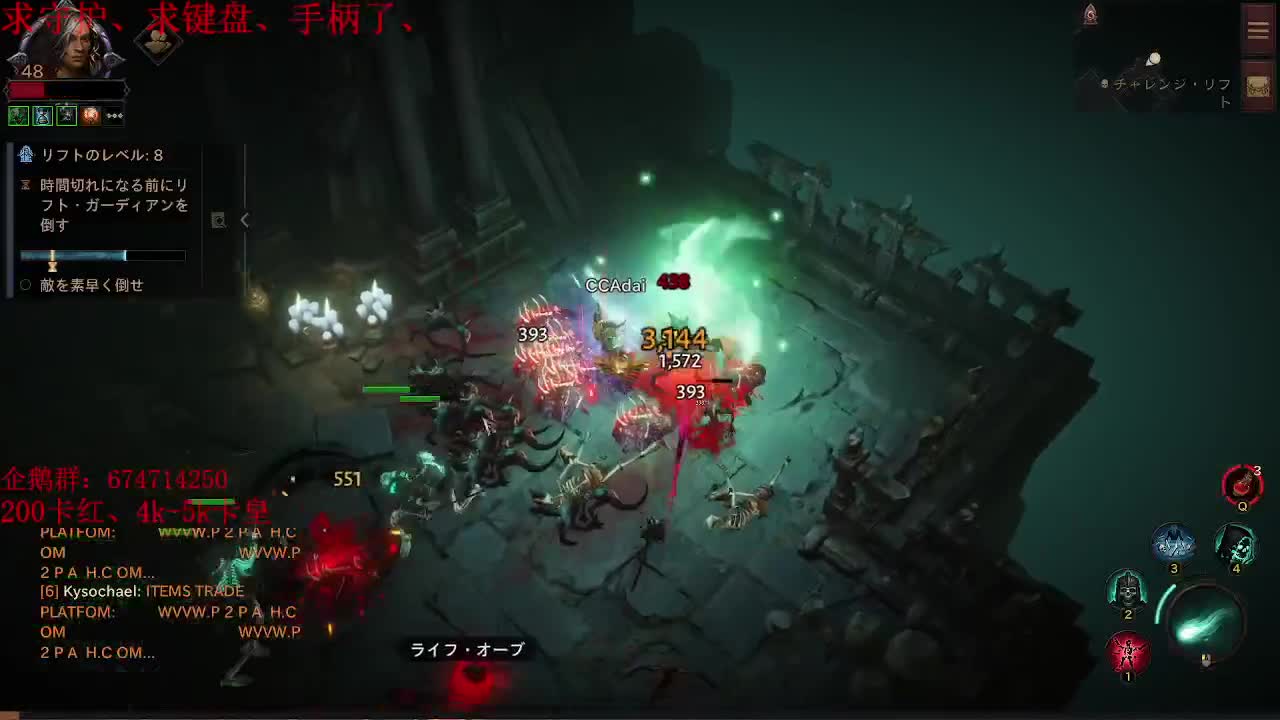 等级冲刺中！肝！