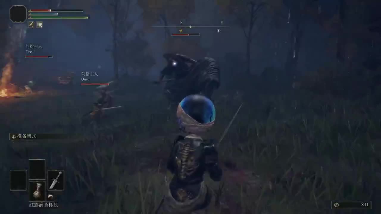 【肯尼】双人成环 第1段