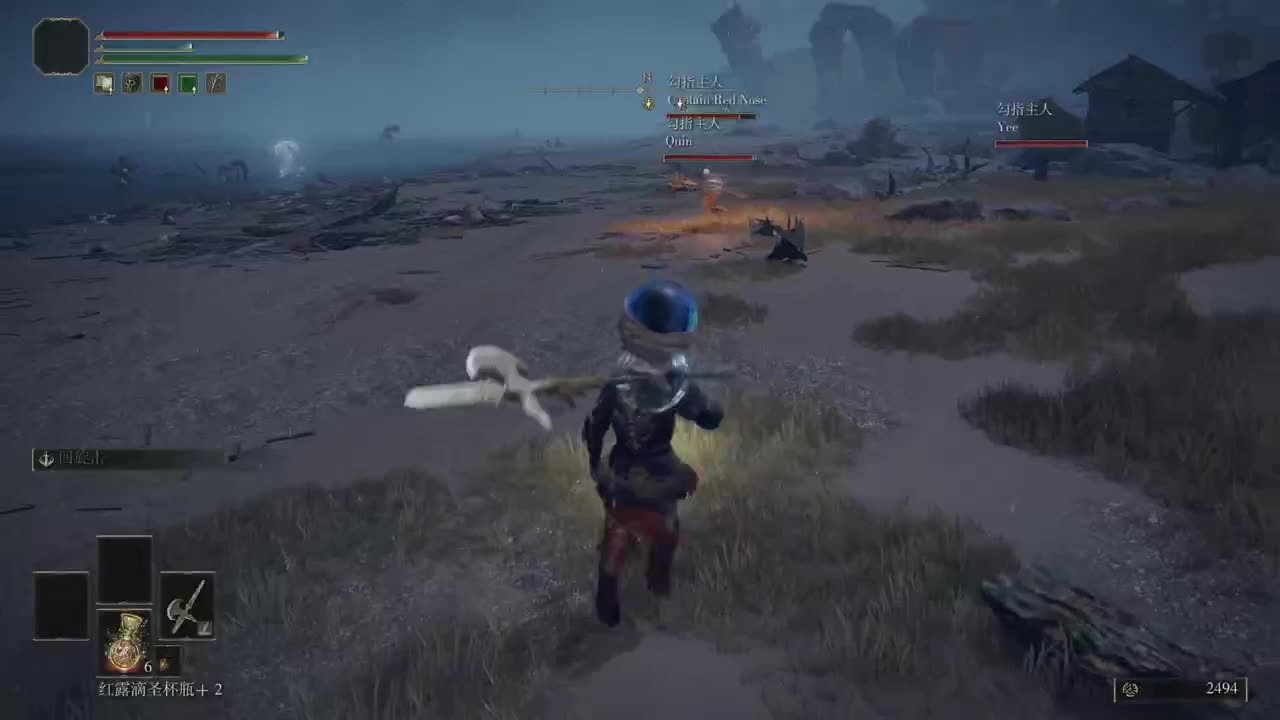 【肯尼】双人成环 第2段