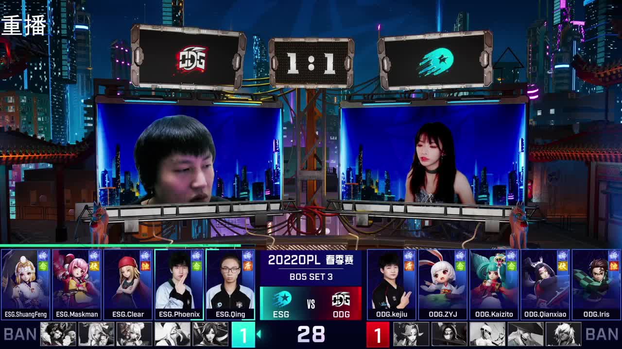 2022OPL春季赛常规赛 第1段