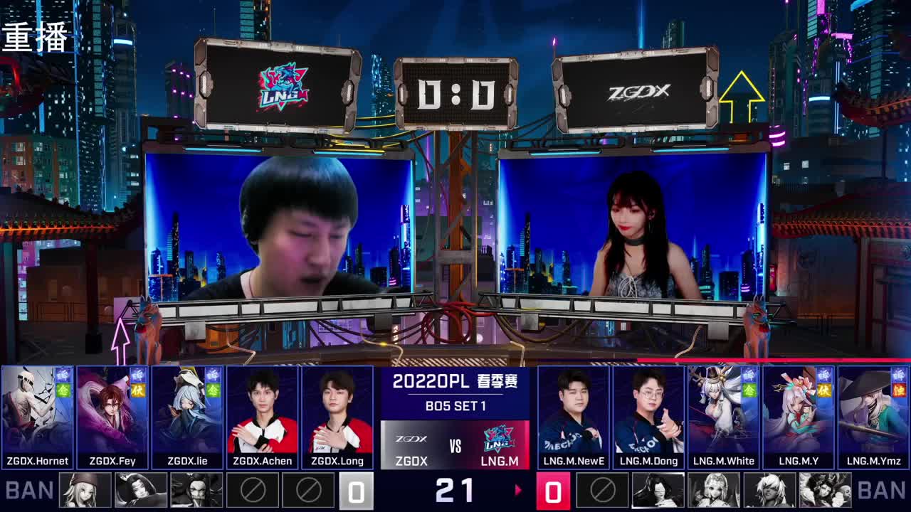 2022OPL春季赛常规赛 第2段