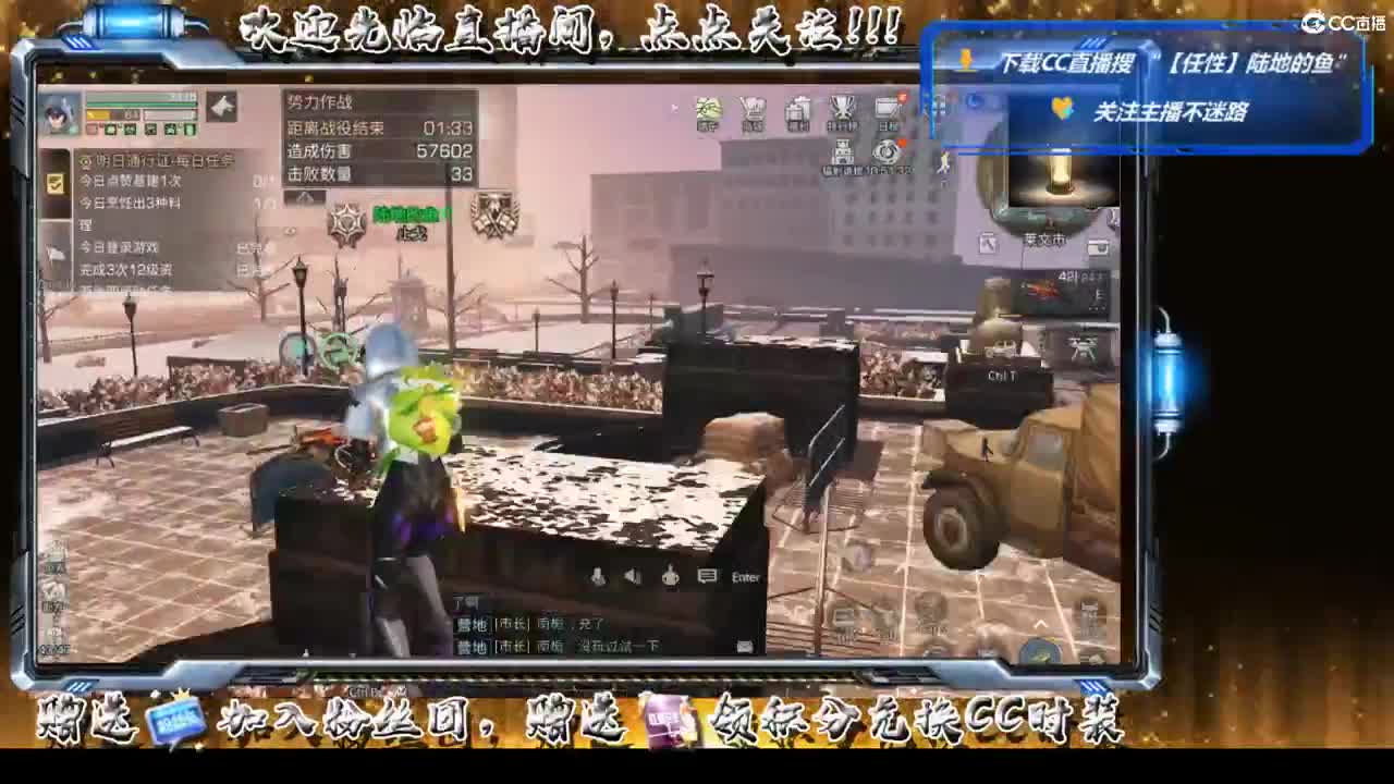谷底线,,有啥需求进来说 第1段